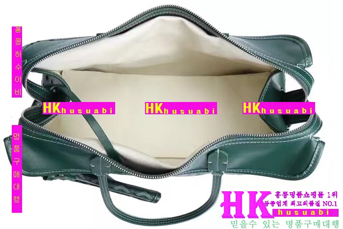 NEW ���ߵ� ���� �Ż� ������ �ϵ� ��Ʈ�� GY170419-8