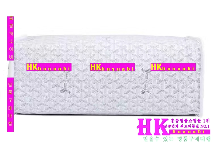 NEW ���ߵ� ���� �Ż� ������ �ϵ� ��Ʈ�� GY170419-1