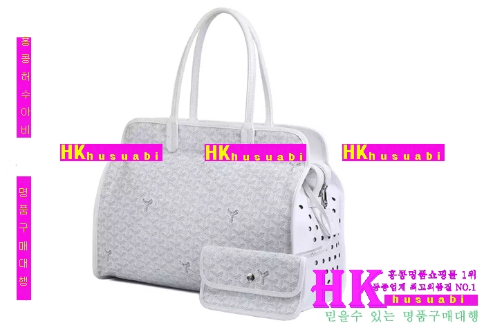 NEW ���ߵ� ���� �Ż� ������ �ϵ� ��Ʈ�� GY170419-1