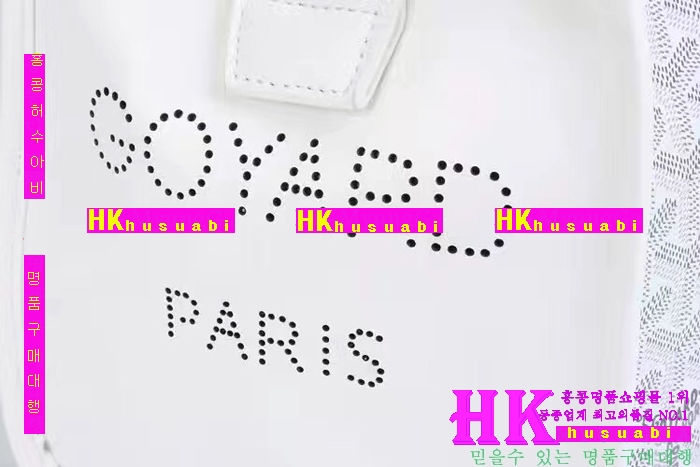 NEW ���ߵ� ���� �Ż� ������ �ϵ� ��Ʈ�� GY170419-1