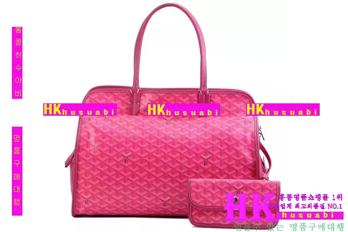 NEW ���ߵ� ���� �Ż� ������ �ϵ� ��Ʈ�� GY170419-4