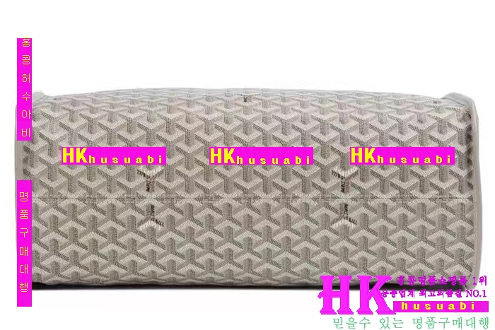 NEW ���ߵ� ���� �Ż� ������ �ϵ� ��Ʈ�� GY170419-2