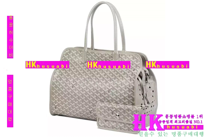 NEW ���ߵ� ���� �Ż� ������ �ϵ� ��Ʈ�� GY170419-2