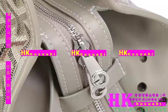 NEW ���ߵ� ���� �Ż� ������ �ϵ� ��Ʈ�� GY170419-2