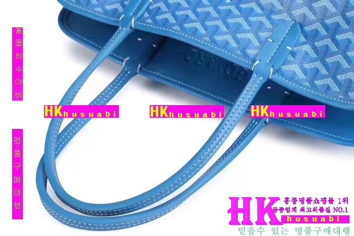 NEW ���ߵ� ���� �Ż� ������ �ϵ� ��Ʈ�� GY170419-6