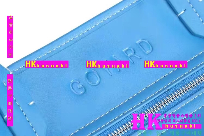 NEW ���ߵ� ���� �Ż� ������ �ϵ� ��Ʈ�� GY170419-6