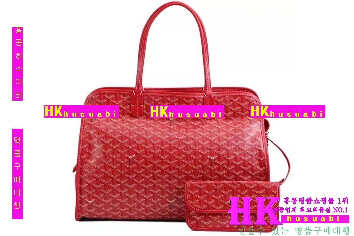 NEW ���ߵ� ���� �Ż� ������ �ϵ� ��Ʈ�� GY170419-5