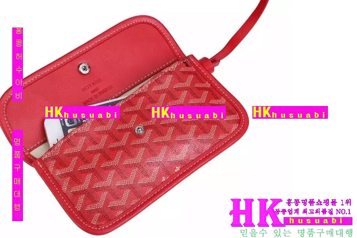 NEW ���ߵ� ���� �Ż� ������ �ϵ� ��Ʈ�� GY170419-5