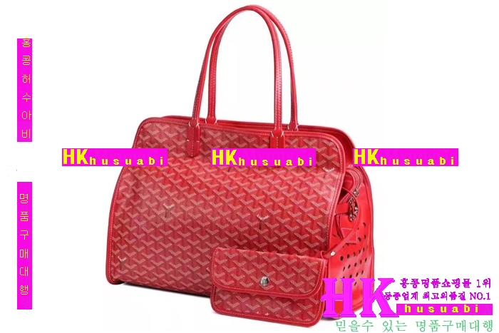 NEW ���ߵ� ���� �Ż� ������ �ϵ� ��Ʈ�� GY170419-5