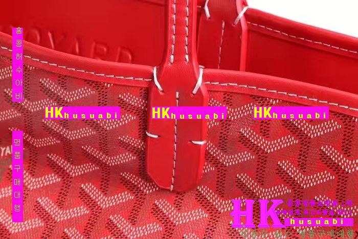 NEW ���ߵ� ���� �Ż� ������ �ϵ� ��Ʈ�� GY170419-5