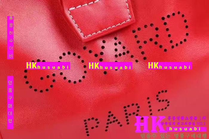 NEW ���ߵ� ���� �Ż� ������ �ϵ� ��Ʈ�� GY170419-5