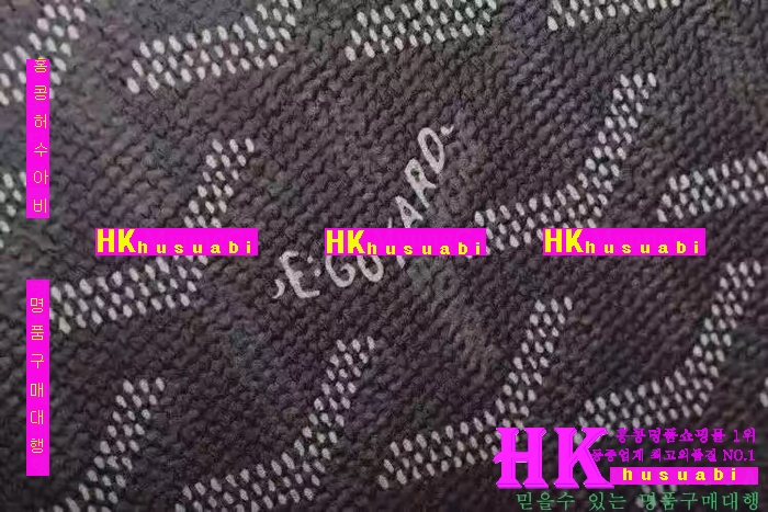 NEW ���ߵ� ���� �Ż� ������ ũ�ν��� GY170419-61