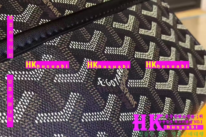 NEW ���ߵ� ���� �Ż� ������� �Ŀ�ġ GY170420-11