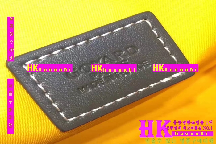 NEW ���ߵ� ���� �Ż� ������� �Ŀ�ġ GY170420-10