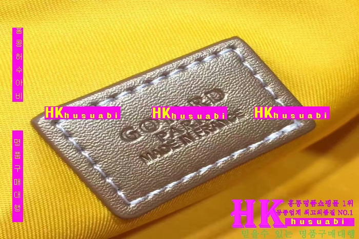 NEW ���ߵ� ���� �Ż� ������ �Ŀ�ġ GY170420-4