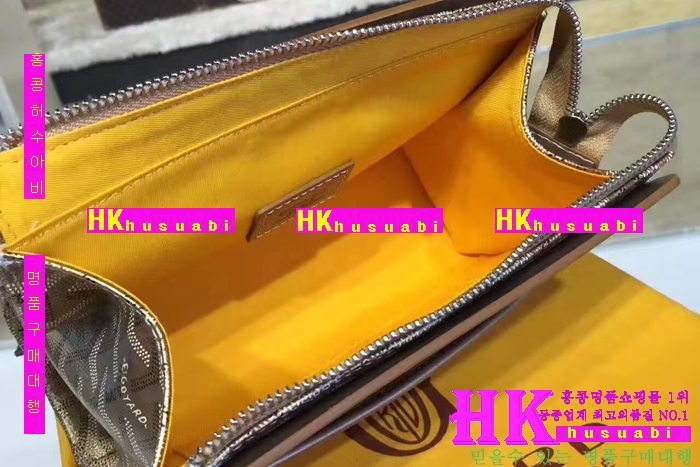 NEW ���ߵ� ���� �Ż� ������ �Ŀ�ġ GY170420-4