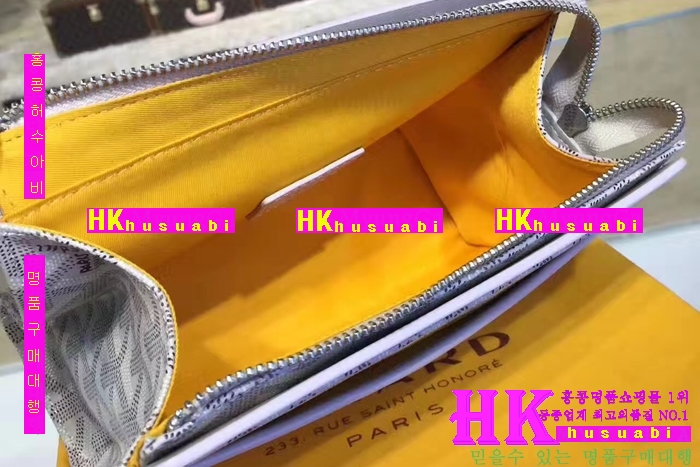 NEW ���ߵ� ���� �Ż� ������� �Ŀ�ġ GY170420-1