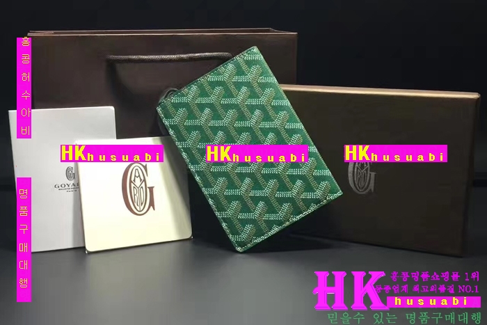 �ڹ̷��ޡ�NEW ���ߵ� �Ż� ������� �������� GY170420-21