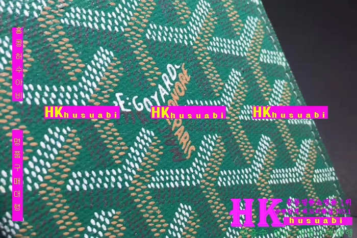 �ڹ̷��ޡ�NEW ���ߵ� �Ż� ������� �������� GY170420-21