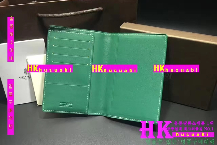 �ڹ̷��ޡ�NEW ���ߵ� �Ż� ������� �������� GY170420-21