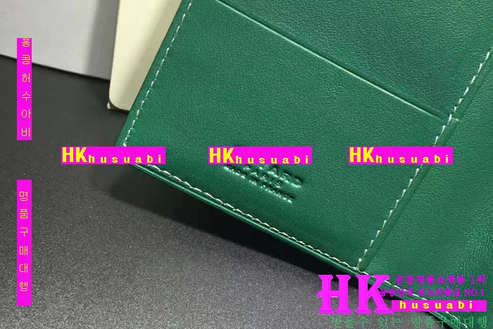 �ڹ̷��ޡ�NEW ���ߵ� �Ż� ������� �������� GY170420-21