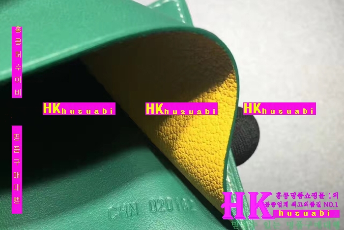 �ڹ̷��ޡ�NEW ���ߵ� �Ż� ������� �������� GY170420-21