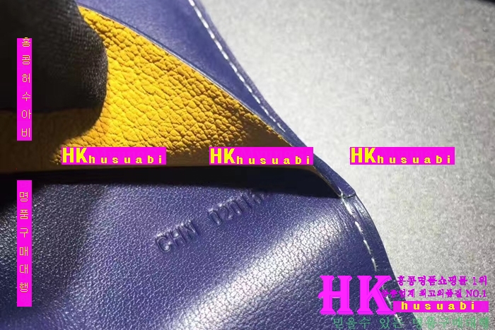 �ڹ̷��ޡ�NEW ���ߵ� �Ż� ������� �������� GY170420-23