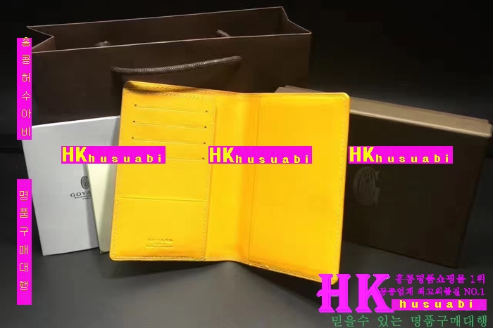 �ڹ̷��ޡ�NEW ���ߵ� �Ż� ������ �������� GY170420-17