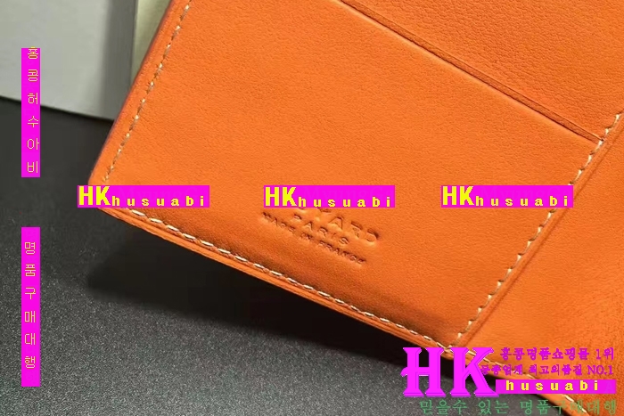 �ڹ̷��ޡ�NEW ���ߵ� �Ż� ������ �������� GY170420-18