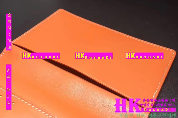 �ڹ̷��ޡ�NEW ���ߵ� �Ż� ������ �������� GY170420-18