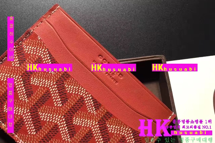 �ڹ̷��ޡ� ���ߵ� ī������ G 341288-7