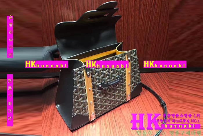 �ڹ̷��ޡ�NEW ���ߵ� ���̰��� GO-01