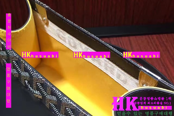 �ڹ̷��ޡ�NEW ���ߵ� ���̰��� GO-01