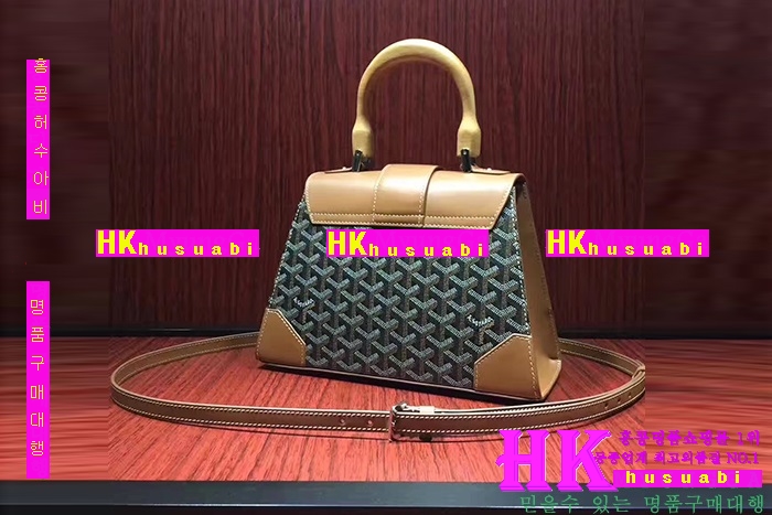 �ڹ̷��ޡ�NEW ���ߵ� ���̰��� GO-02