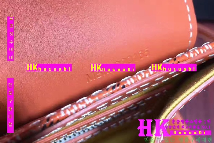 �ڹ̷��ޡ�NEW ���ߵ� ���̰��� GO-08