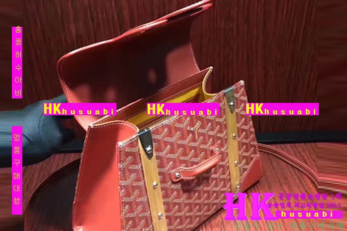 �ڹ̷��ޡ�NEW ���ߵ� ���̰��� GO-07