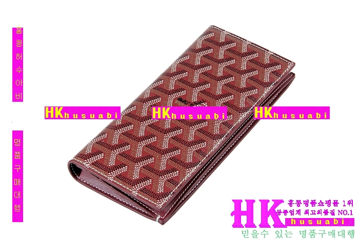 ���ߵ� �Ż� ������ GY4569-12