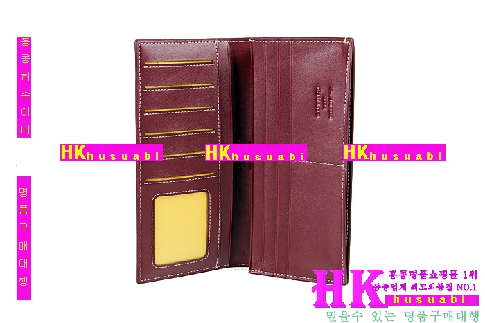 ���ߵ� �Ż� ������ GY4569-12