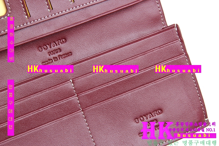 ���ߵ� �Ż� ������ GY4569-12