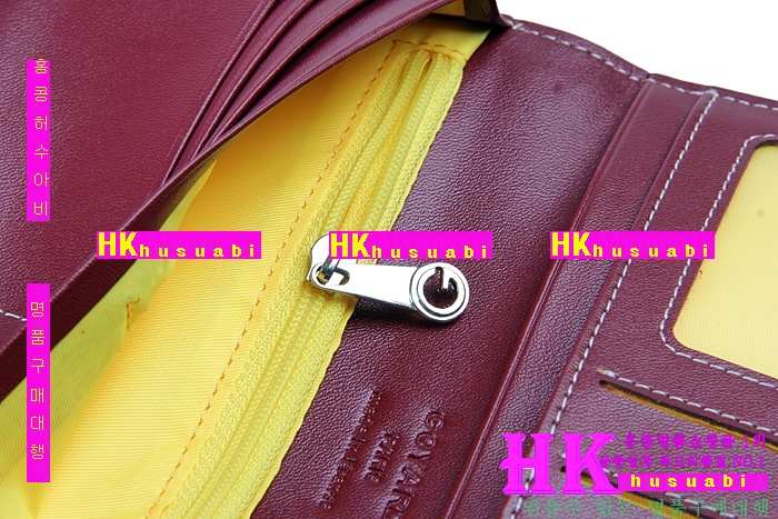 ���ߵ� �Ż� ������ GY4569-12