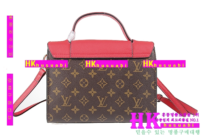 2017�Ż� ���̺��� ���� ����� LV170225-3