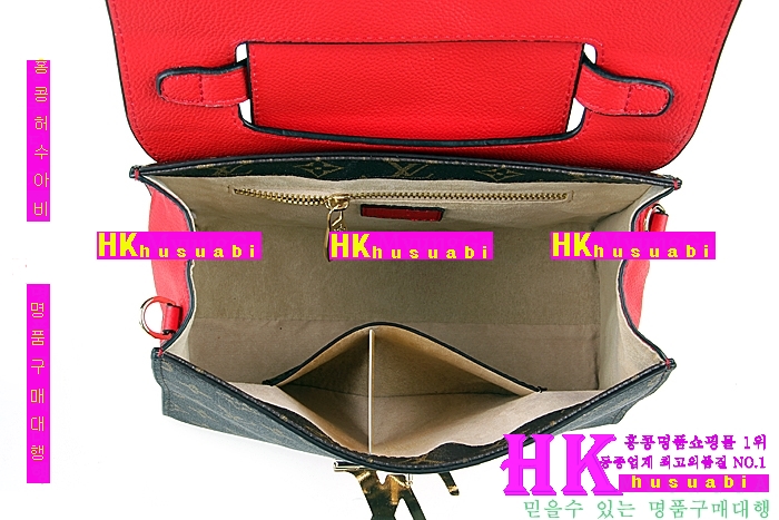 2017�Ż� ���̺��� ���� ����� LV170225-3