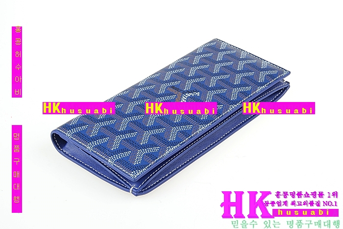 ���ߵ� �Ż� ������ GY4569-9