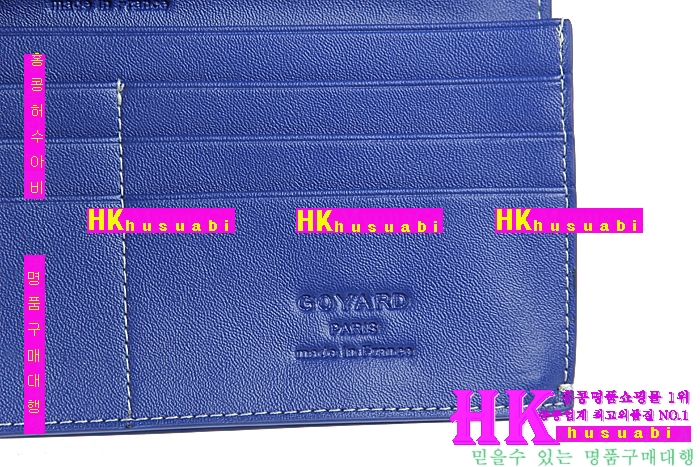 ���ߵ� �Ż� ������ GY4569-9