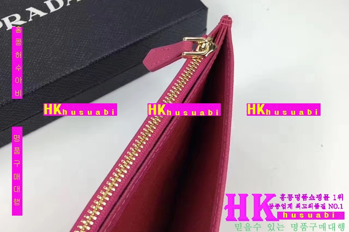 NEW ����� �Ż� �α� ���� ������  PA170429-52