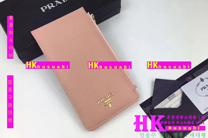 NEW ����� �Ż� �α� ���� ������  PA170429-49