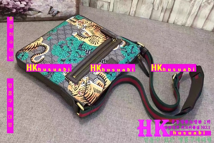 NEW ���� GG������ �޽����� GG406408