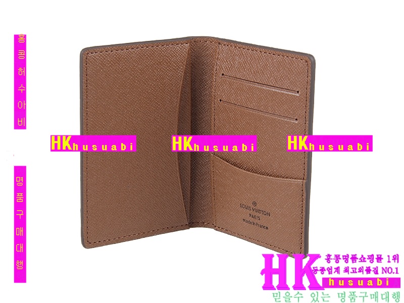 ���̺��� ī������  M63075-1