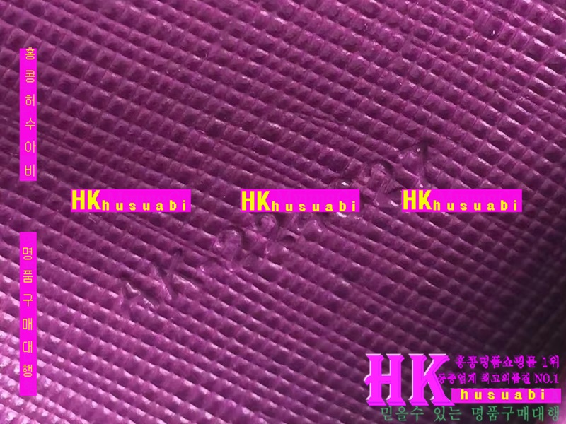 NEW �䷹���� ������ ŰȦ�� PE170510-29