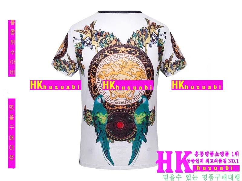 NEW ������ü �Ż� ������ ����Ƽ VE170517-2